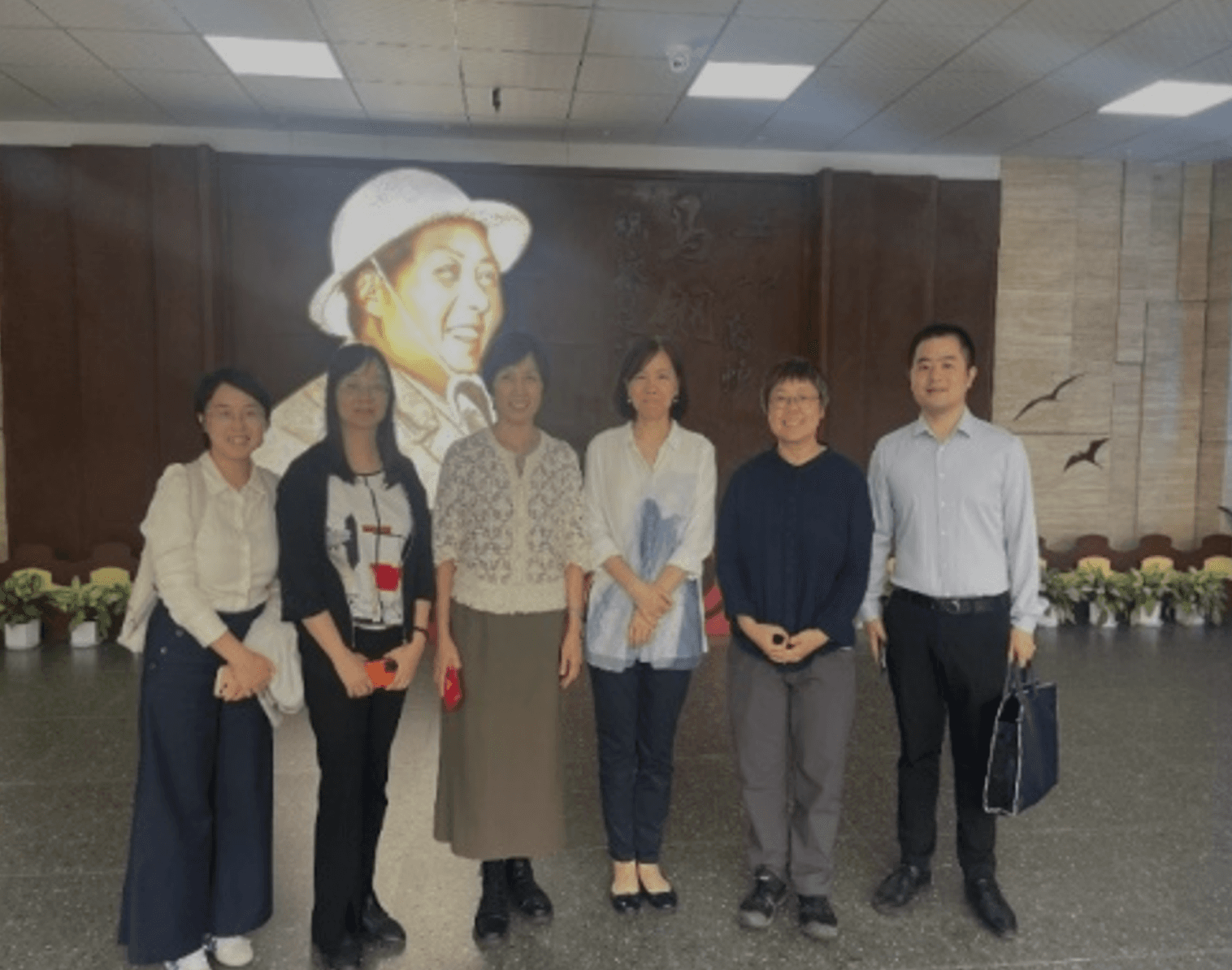 Practical Research in Maanshan, Huainan, and Chuzhou in Anhui Province