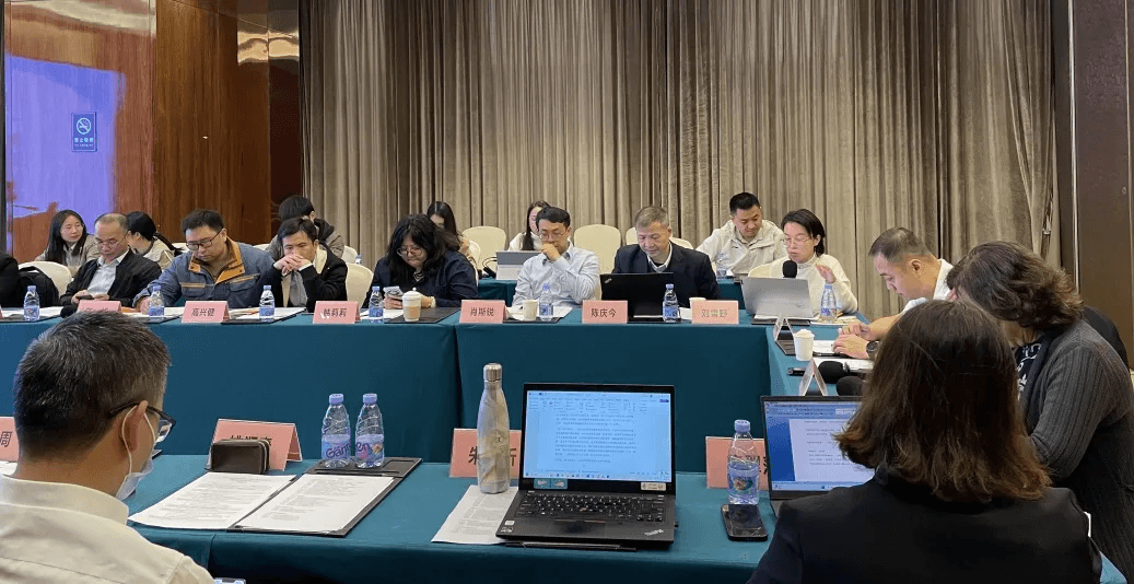 Kickoff Meeting of the Guangdong Working Group on Scientific Decision-making and Practice in Response to Climate Change