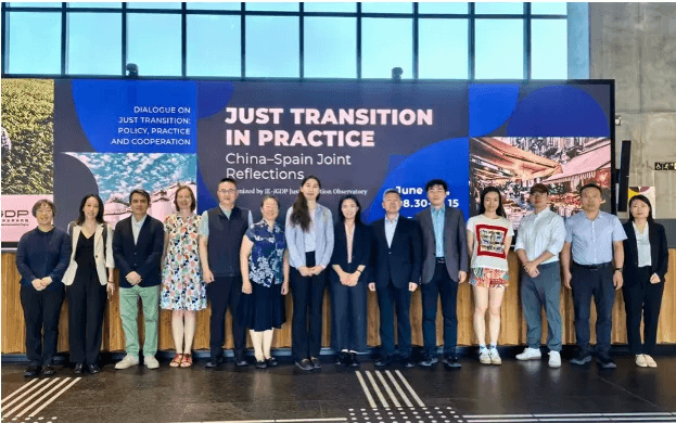 ACTION 2035 Partners Participate in the 2025 EU Coal Region Annual Political Dialogue and Conduct Research Visits