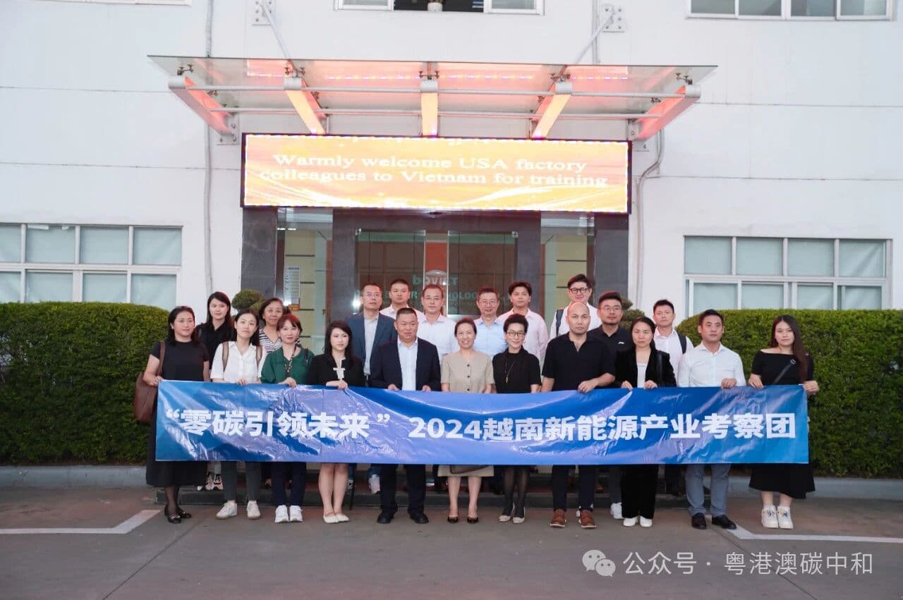 Zero Carbon Leading the Future - 2024 Vietnam New Energy Industry Study Tour