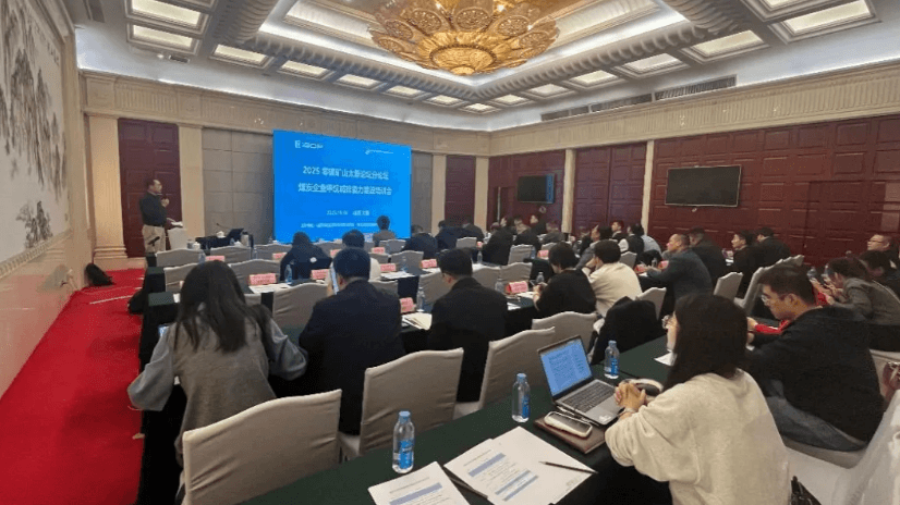 Workshop on Methane Emission Reduction Capacity Building for Coal Enterprises