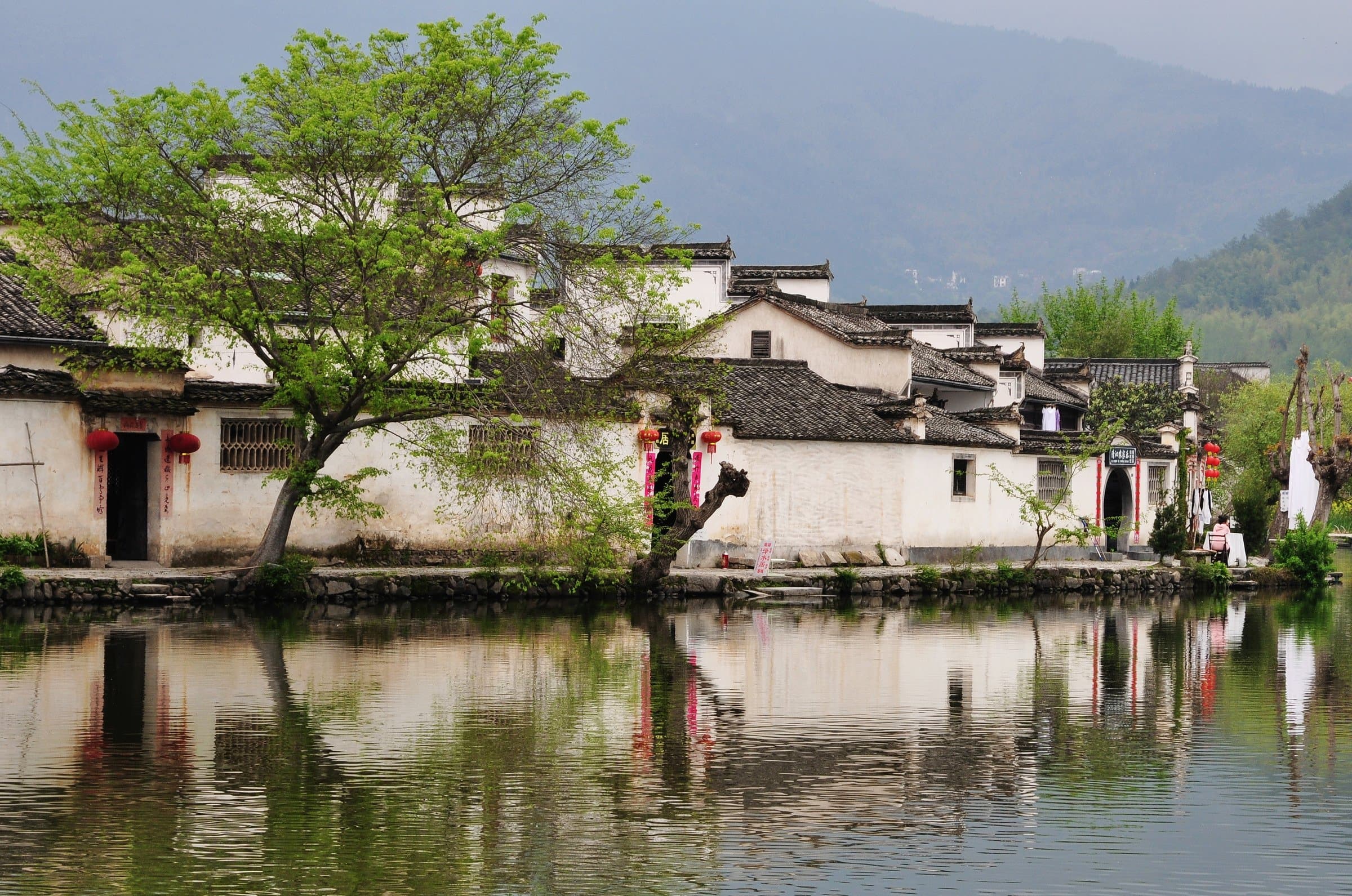 ACTION 2035 Climate Solution Anhui Program banner