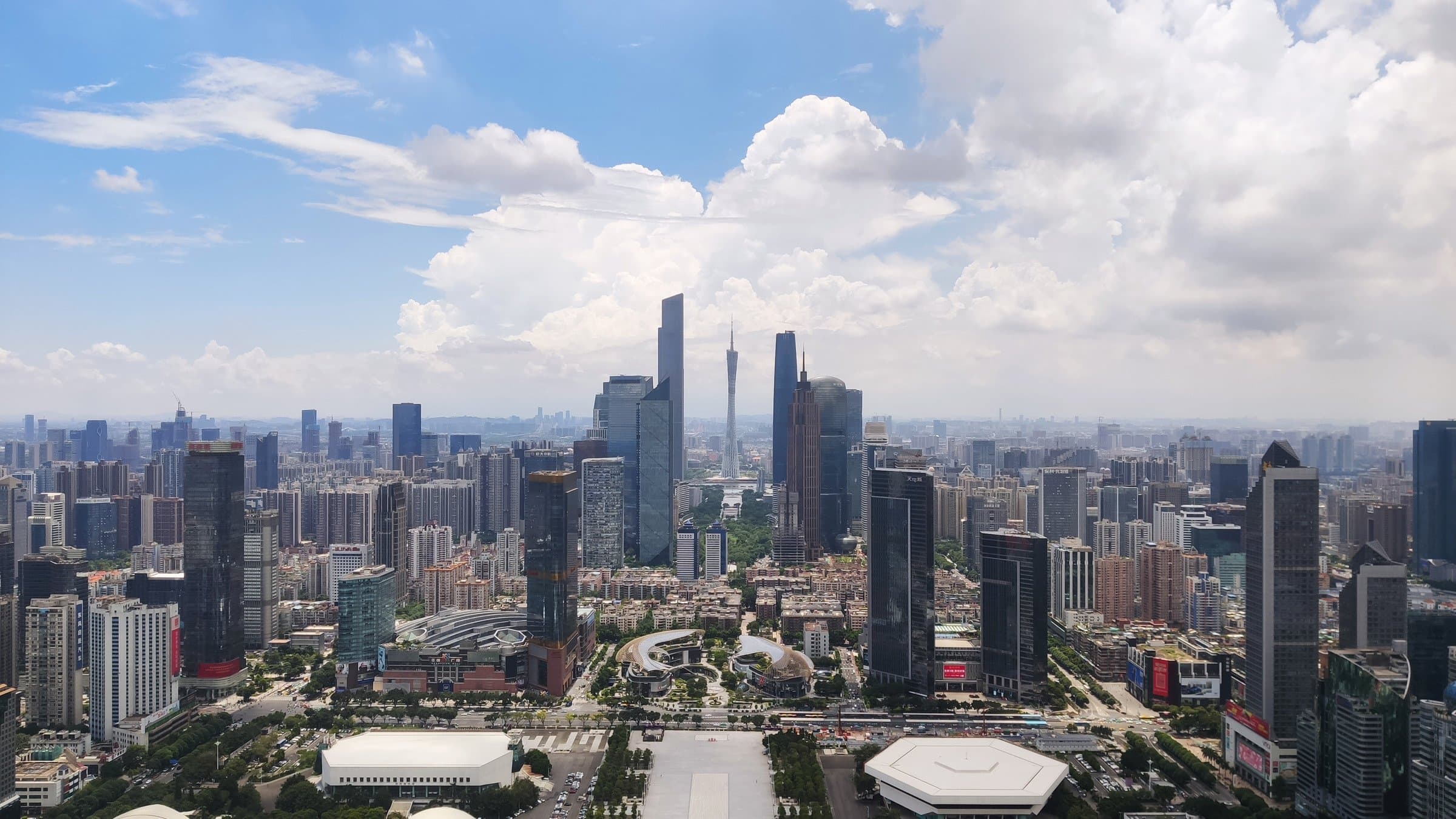 ACTION 2035 Climate Solution Guangdong Center banner