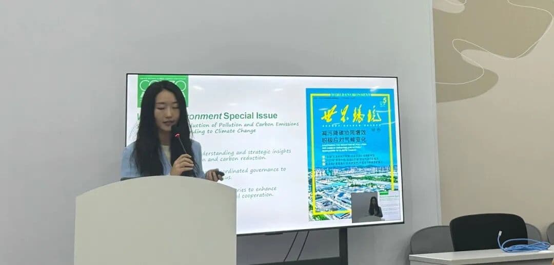 UN Side Event: Rooted in Real-Life Scenarios, Partnerships Spark Climate Action Momentum